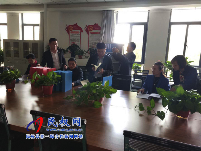 市教育局黨建觀摩組蒞臨民權(quán)指導(dǎo)教育系統(tǒng)黨建工作 市教育局黨建觀摩組蒞臨民權(quán)指導(dǎo)教育系統(tǒng)黨建工作
