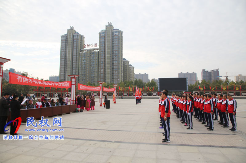 快步行走 樂懷陽光 快步行走 樂懷陽光