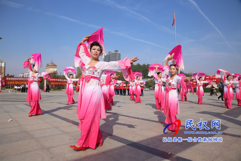 快步行走 樂懷陽光 快步行走 樂懷陽光