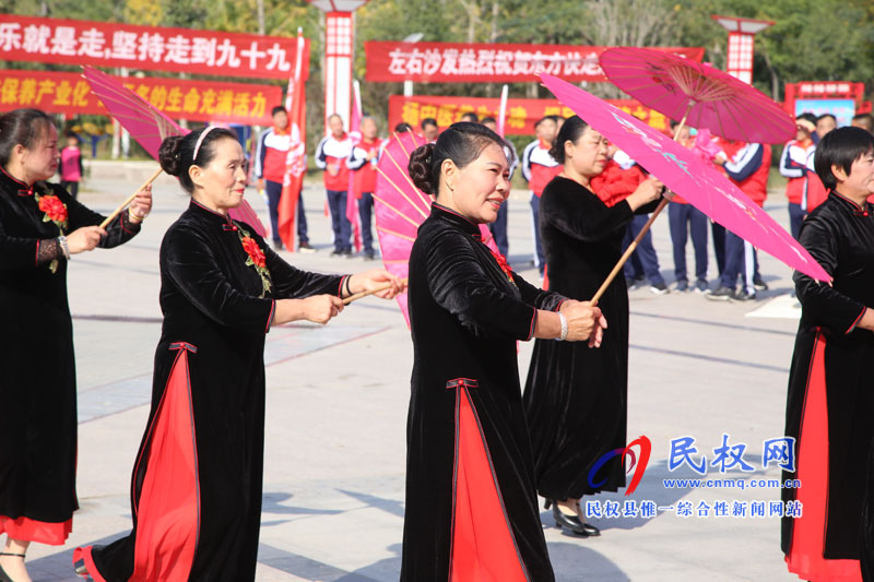 快步行走 樂懷陽光 快步行走 樂懷陽光