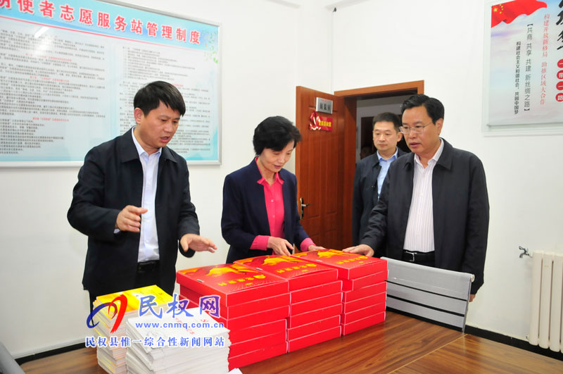 省審計(jì)廳黨組成員、經(jīng)濟(jì)責(zé)任審計(jì)局局長吳曉春到我縣調(diào)研
