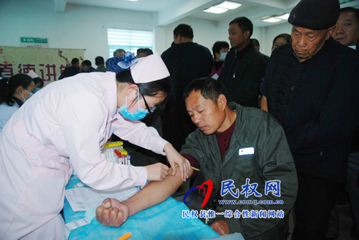 民權(quán)縣供電公司:關(guān)愛員工 健康體檢 民權(quán)縣供電公司:關(guān)愛員工 健康體檢