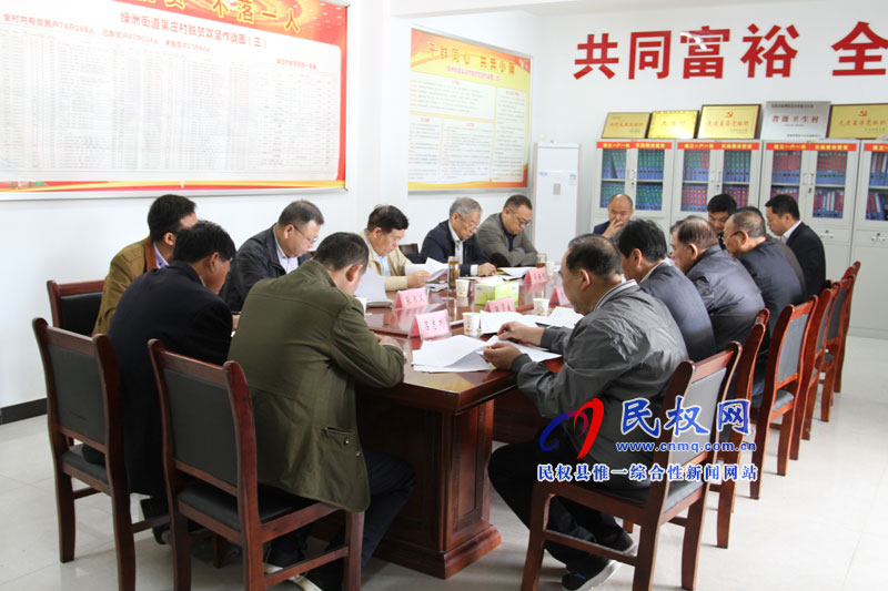 省老促會調(diào)研我縣脫貧攻堅工作 省老促會調(diào)研我縣脫貧攻堅工作