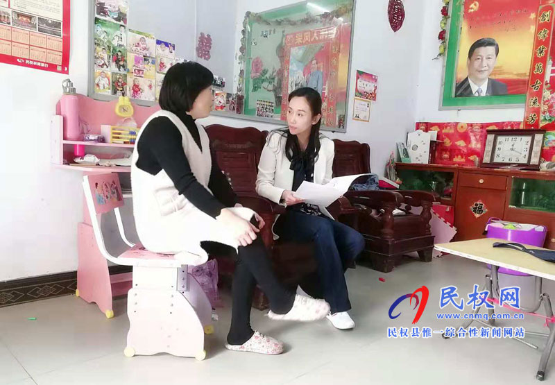 副縣長朱琳到老顏集鄉(xiāng)督導(dǎo)調(diào)研脫貧攻堅工作 副縣長朱琳到老顏集鄉(xiāng)督導(dǎo)調(diào)研脫貧攻堅工作