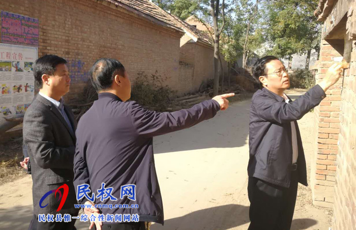 縣委書記姬脈常到白云寺鎮(zhèn)調(diào)研脫貧攻堅和人居環(huán)境整治工作 縣委書記姬脈常到白云寺鎮(zhèn)調(diào)研脫貧攻堅和人居環(huán)境整治工作