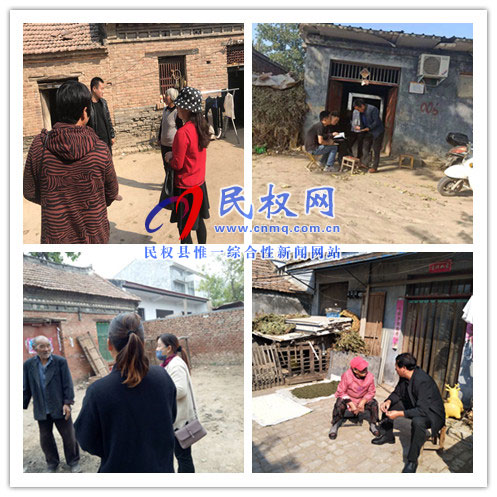 南華辦事處積極開展大走訪助力精準(zhǔn)脫貧 南華辦事處積極開展大走訪助力精準(zhǔn)脫貧