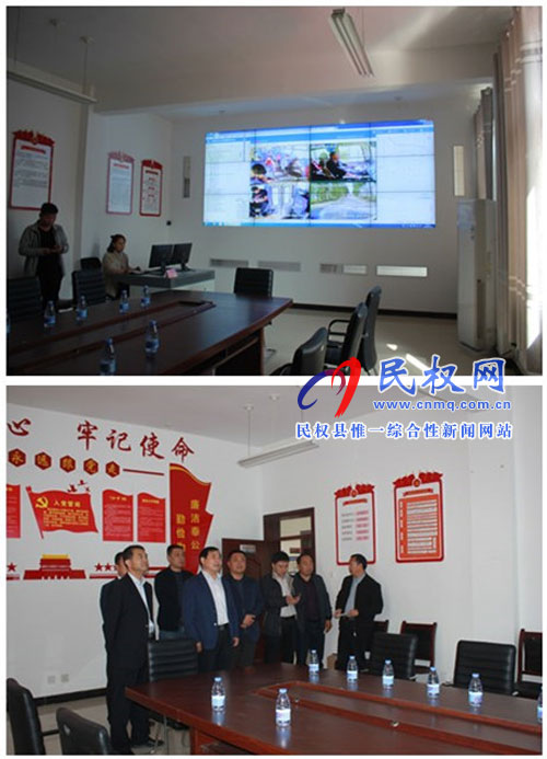 省交通運輸廳領(lǐng)導(dǎo)蒞臨民權(quán)調(diào)研 省交通運輸廳領(lǐng)導(dǎo)蒞臨民權(quán)調(diào)研