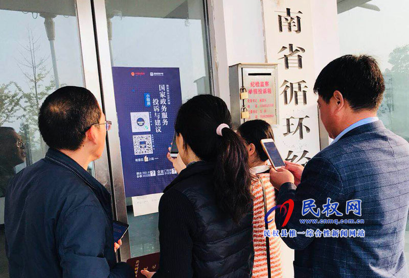 孫六鎮(zhèn)積極開展“國家政務(wù)服務(wù)投訴與建議”小程序推廣工作 孫六鎮(zhèn)積極開展“國家政務(wù)服務(wù)投訴與建議”小程序推廣工作