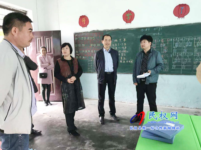 河南省民政廳蒞臨我縣調(diào)研民政工作 河南省民政廳蒞臨我縣調(diào)研民政工作