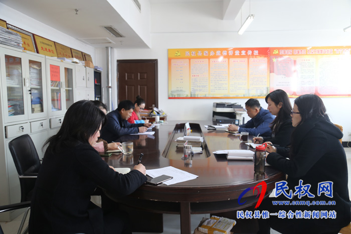 民權縣編辦大力加強誠信建設工作 民權縣編辦大力加強誠信建設工作
