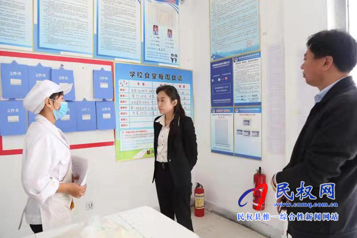 副縣長朱琳帶領全體檢查組成員一行到老顏集鄉(xiāng)張辛莊村進行核查 副縣長朱琳帶領全體檢查組成員一行到老顏集鄉(xiāng)張辛莊村進行核查