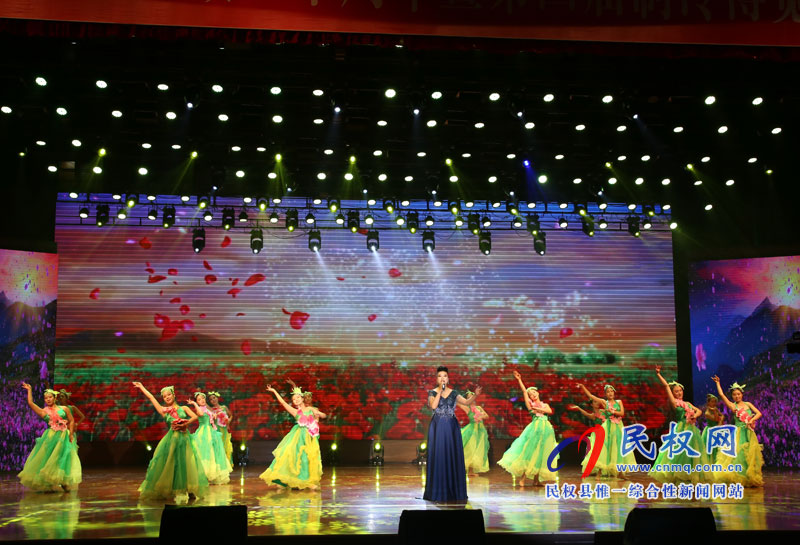 何處心安 美麗民權(quán) 慶祝改革開(kāi)放四十周年暨第四屆冷博會(huì)文藝晚會(huì)隆重舉行 何處心安 美麗民權(quán) 慶祝改革開(kāi)放四十周年暨第四屆冷博會(huì)文藝晚會(huì)隆重舉行