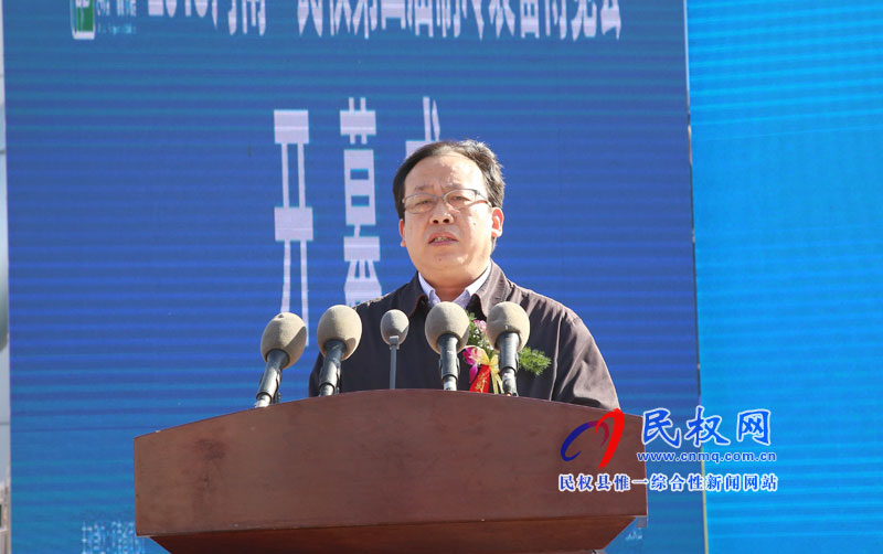 2018河南·民權第四屆制冷裝備博覽會開幕 2018河南·民權第四屆制冷裝備博覽會開幕