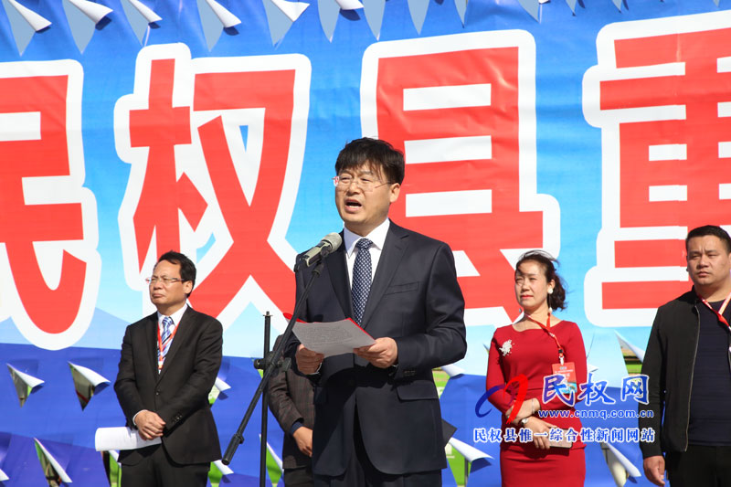 我縣舉行重點項目集中開工投產儀式 我縣舉行重點項目集中開工投產儀式
