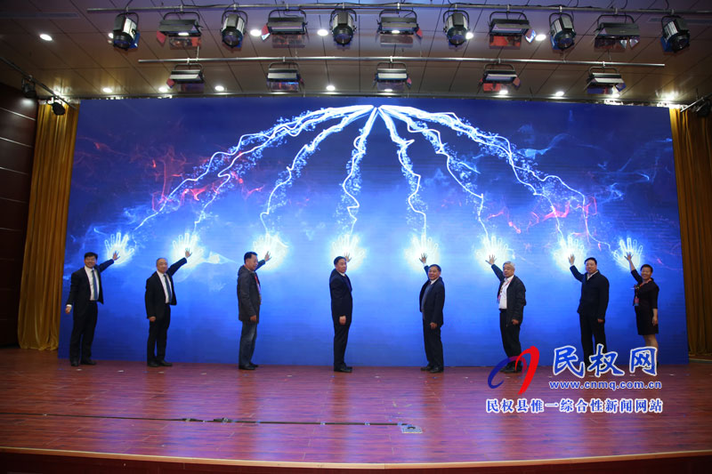 中國(guó)·民權(quán)制冷產(chǎn)業(yè)發(fā)展指數(shù)發(fā)布會(huì)召開 中國(guó)·民權(quán)制冷產(chǎn)業(yè)發(fā)展指數(shù)發(fā)布會(huì)召開