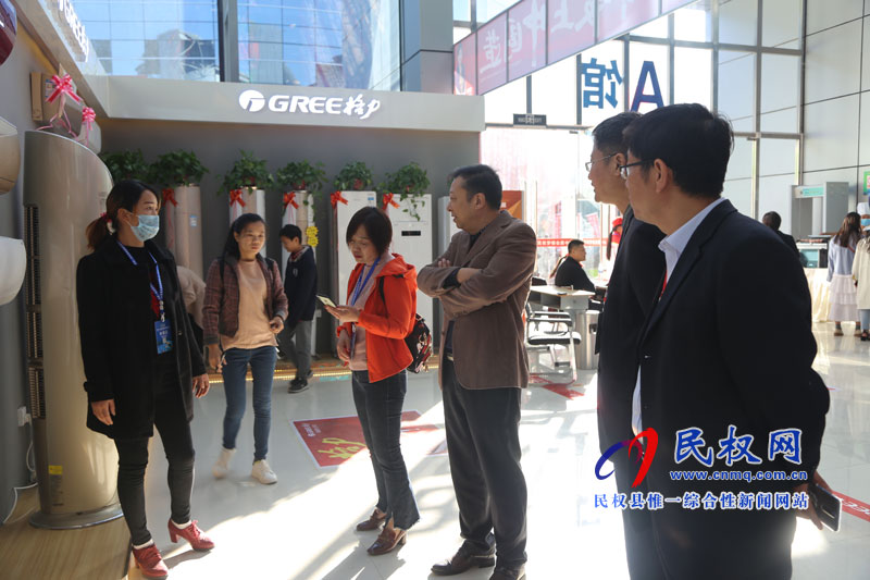 全國百家媒體民權(quán)行 全國百家媒體民權(quán)行