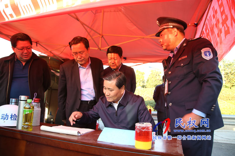 副省長武國定到我縣調研非洲豬瘟疫情防治工作 副省長武國定到我縣調研非洲豬瘟疫情防治工作