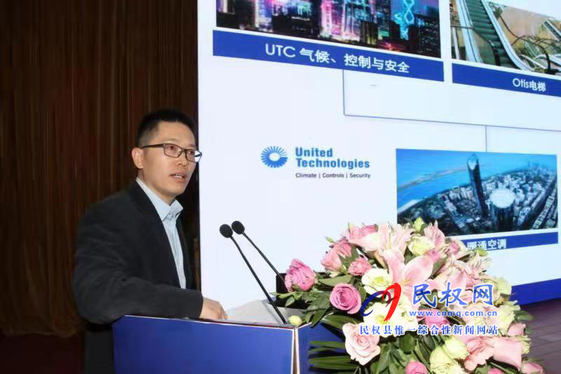 2018中國冷鏈新技術(shù)新裝備發(fā)展論壇成功舉行 2018中國冷鏈新技術(shù)新裝備發(fā)展論壇成功舉行