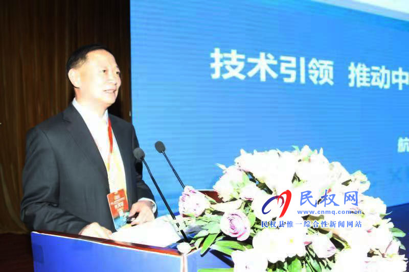 2018中國冷鏈新技術(shù)新裝備發(fā)展論壇成功舉行 2018中國冷鏈新技術(shù)新裝備發(fā)展論壇成功舉行