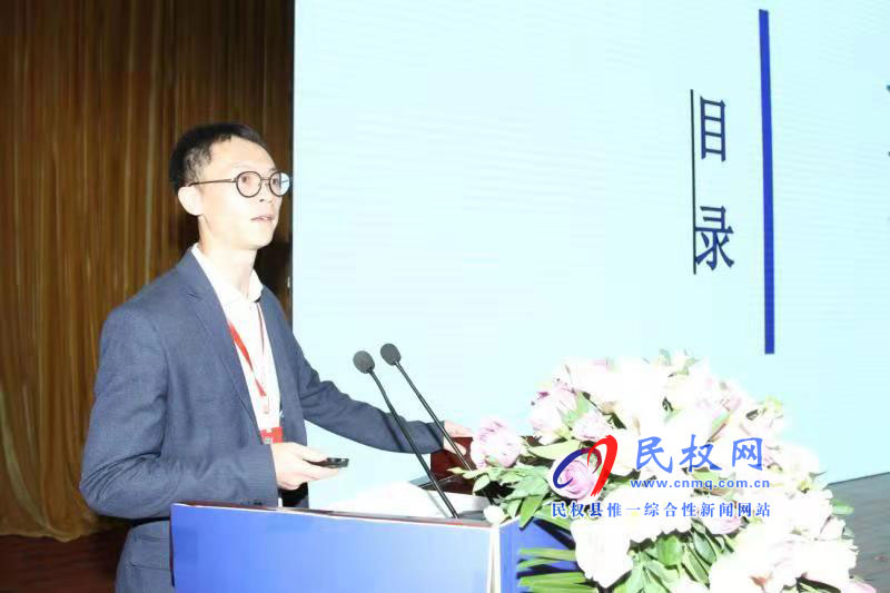 2018中國冷鏈新技術(shù)新裝備發(fā)展論壇成功舉行 2018中國冷鏈新技術(shù)新裝備發(fā)展論壇成功舉行