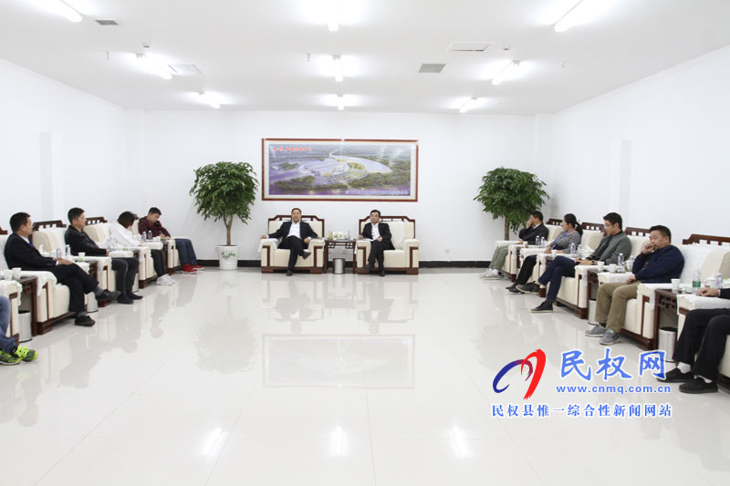 我縣召開2018河南·民權(quán)第四屆制冷裝備博覽會參展客商座談會 我縣召開2018河南·民權(quán)第四屆制冷裝備博覽會參展客商座談會