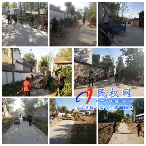 孫六鎮(zhèn)全面掀起農(nóng)村人居環(huán)境暨垃圾治理工作高潮 孫六鎮(zhèn)全面掀起農(nóng)村人居環(huán)境暨垃圾治理工作高潮