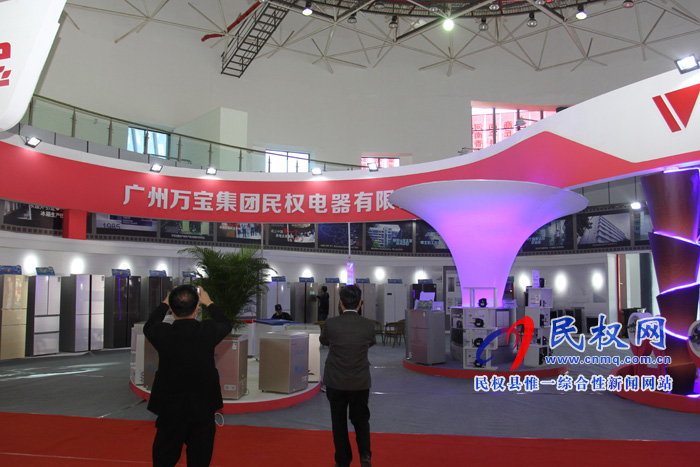 2018河南·民權(quán)第四屆制冷裝備博覽會(huì)精彩紛呈 2018河南·民權(quán)第四屆制冷裝備博覽會(huì)精彩紛呈