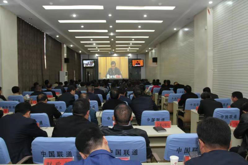 我縣收聽收看全國脫貧攻堅先進事跡巡回報告會 我縣收聽收看全國脫貧攻堅先進事跡巡回報告會
