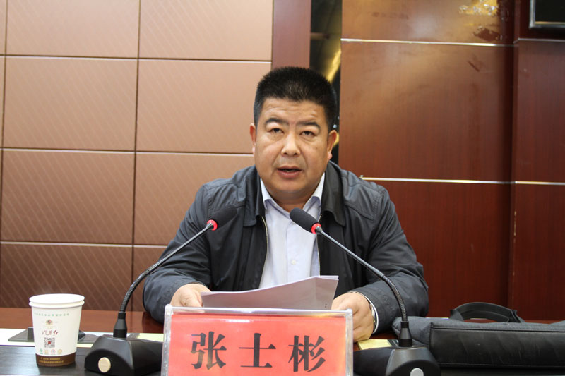 我縣召開城鄉(xiāng)居民醫(yī)療保險征繳工作動員會暨放管服工作促進會 我縣召開城鄉(xiāng)居民醫(yī)療保險征繳工作動員會暨放管服工作促進會
