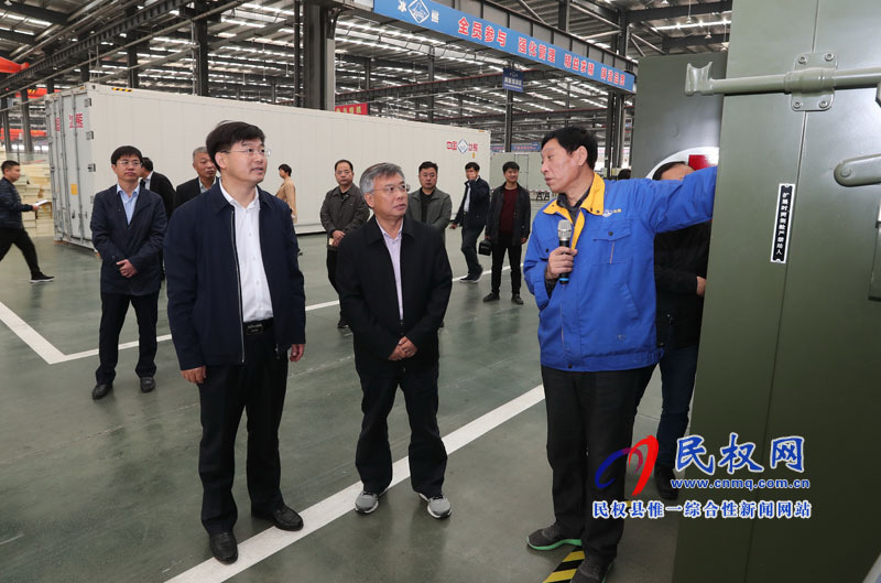 省政府研究室副巡視員皇甫小雷一行蒞臨我縣調研 省政府研究室副巡視員皇甫小雷一行蒞臨我縣調研