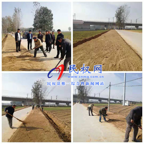 雙塔鎮(zhèn)“四好農(nóng)村公路”建設(shè)助推鄉(xiāng)村振興 雙塔鎮(zhèn)“四好農(nóng)村公路”建設(shè)助推鄉(xiāng)村振興