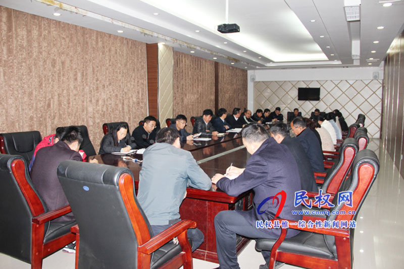 民權(quán)高新區(qū)召開學(xué)習(xí)會議 民權(quán)高新區(qū)召開學(xué)習(xí)會議