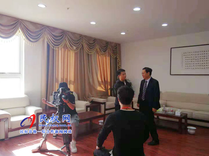 央視紀(jì)錄片《中國(guó)影像方志·民權(quán)篇》完成主體拍攝 央視紀(jì)錄片《中國(guó)影像方志·民權(quán)篇》完成主體拍攝