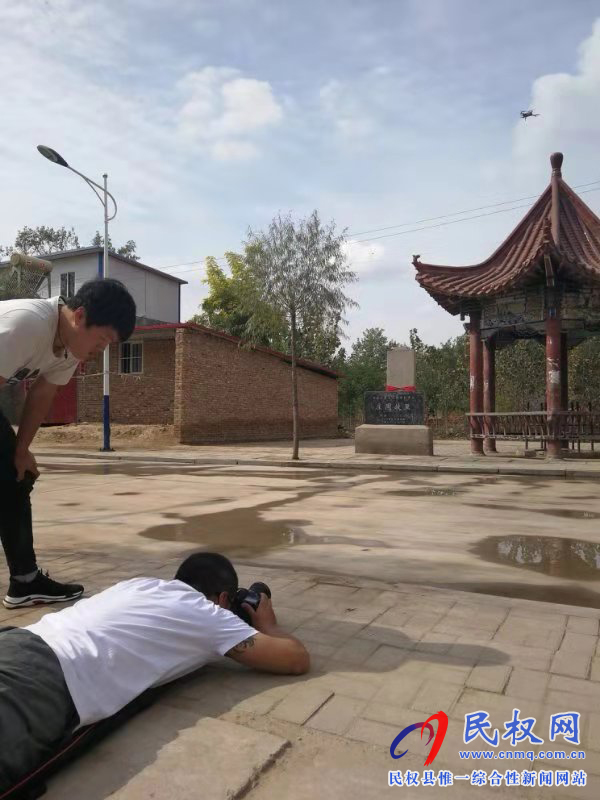 央視紀(jì)錄片《中國(guó)影像方志·民權(quán)篇》完成主體拍攝 央視紀(jì)錄片《中國(guó)影像方志·民權(quán)篇》完成主體拍攝