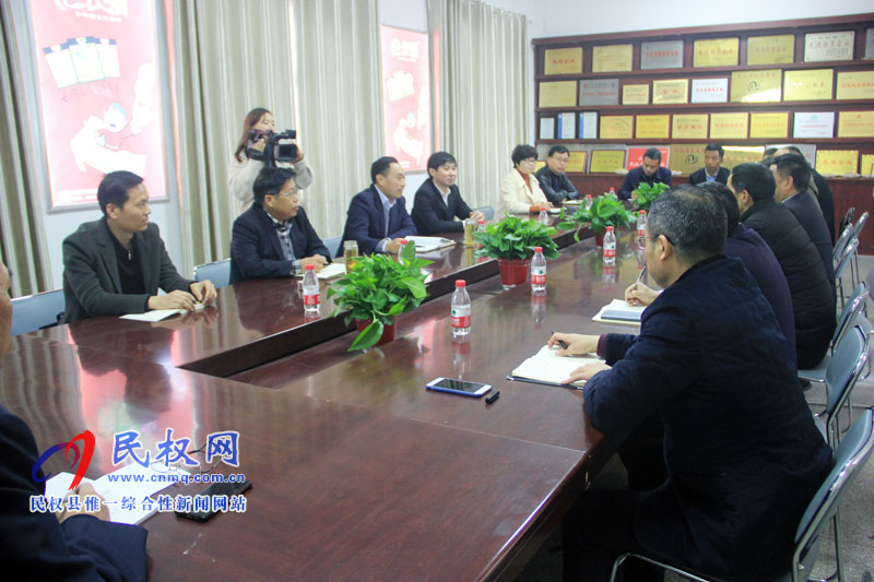 我縣召開涉農(nóng)企業(yè)發(fā)展促進(jìn)會(huì) 我縣召開涉農(nóng)企業(yè)發(fā)展促進(jìn)會(huì)