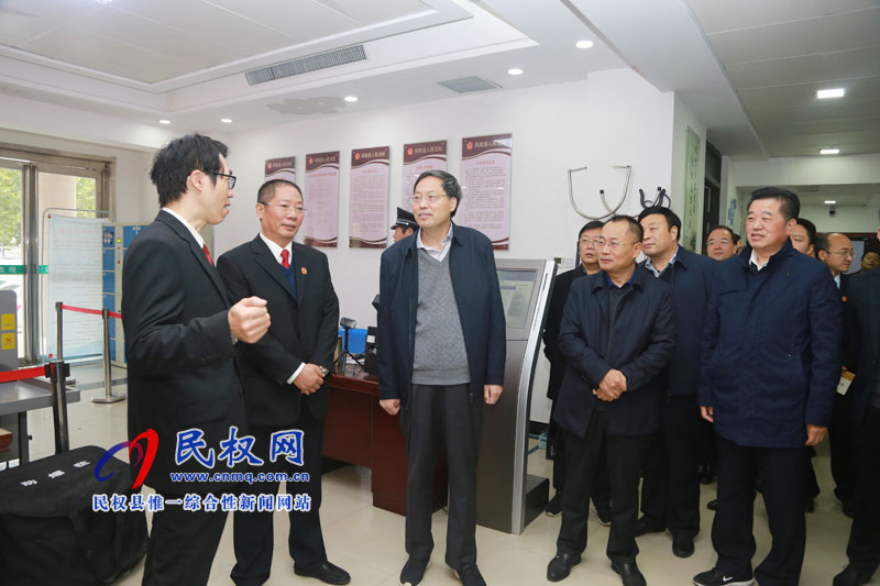 市政協(xié)民主評(píng)議工作組蒞臨我縣調(diào)研民權(quán)法院工作開(kāi)展情況 市政協(xié)民主評(píng)議工作組蒞臨我縣調(diào)研民權(quán)法院工作開(kāi)展情況