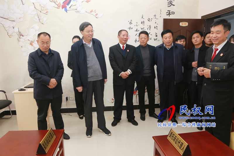 市政協(xié)民主評(píng)議工作組蒞臨我縣調(diào)研民權(quán)法院工作開(kāi)展情況 市政協(xié)民主評(píng)議工作組蒞臨我縣調(diào)研民權(quán)法院工作開(kāi)展情況