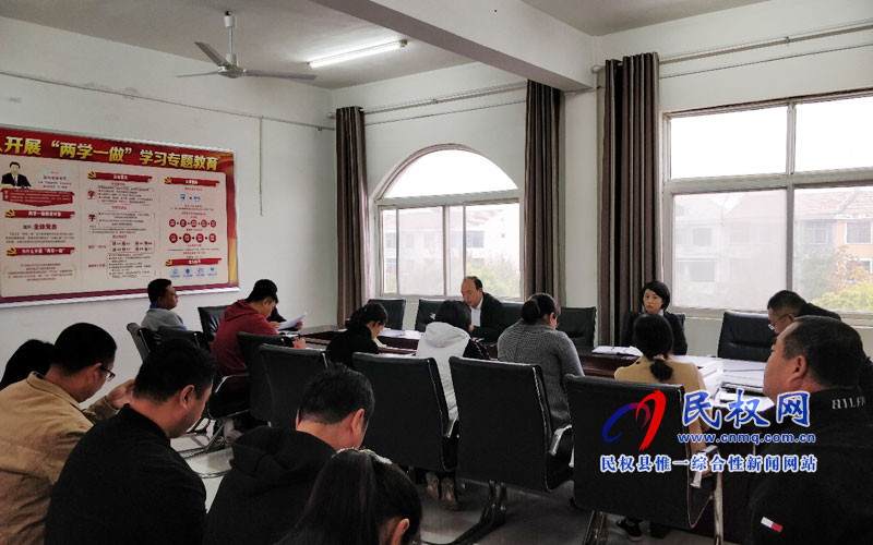 縣食藥監(jiān)局迅速傳達全省安全生產電視電話會議精神 縣食藥監(jiān)局迅速傳達全省安全生產電視電話會議精神