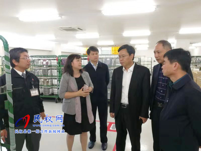縣委書記姬脈常應(yīng)邀赴日本招商考察 縣委書記姬脈常應(yīng)邀赴日本招商考察