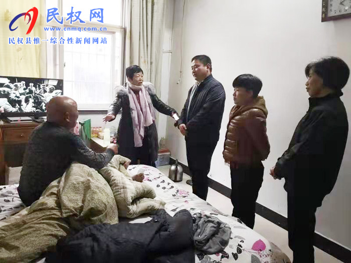 民權(quán)縣委老干部局開展走訪慰問離休老干部 民權(quán)縣委老干部局開展走訪慰問離休老干部