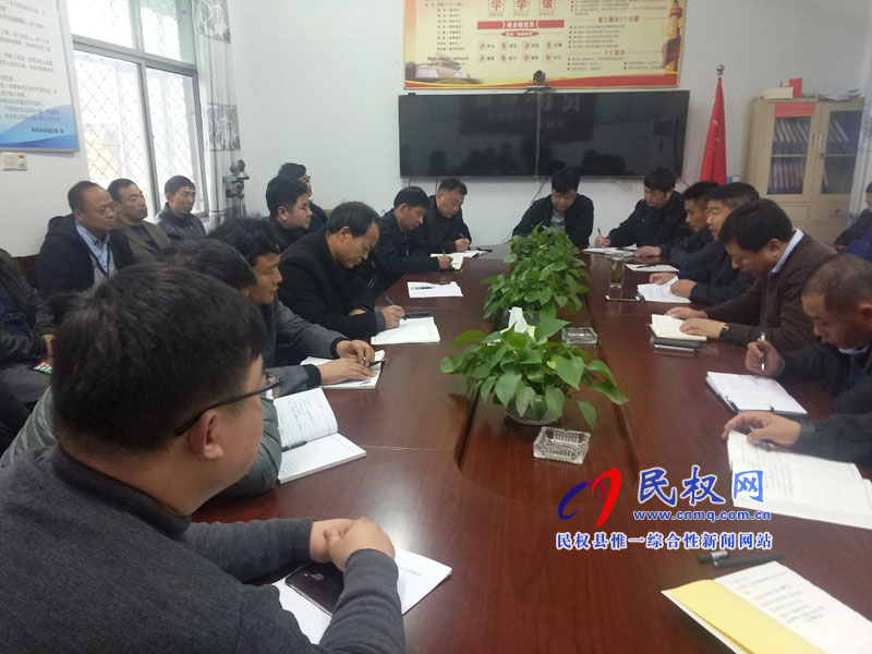 老顏集鄉(xiāng)迅速傳達貫徹全市貧困退出培訓(xùn)會精神 老顏集鄉(xiāng)迅速傳達貫徹全市貧困退出培訓(xùn)會精神