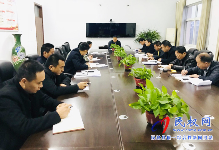 孫六鎮(zhèn)迅速傳達(dá)全市貧困退出培訓(xùn)會精神 孫六鎮(zhèn)迅速傳達(dá)全市貧困退出培訓(xùn)會精神