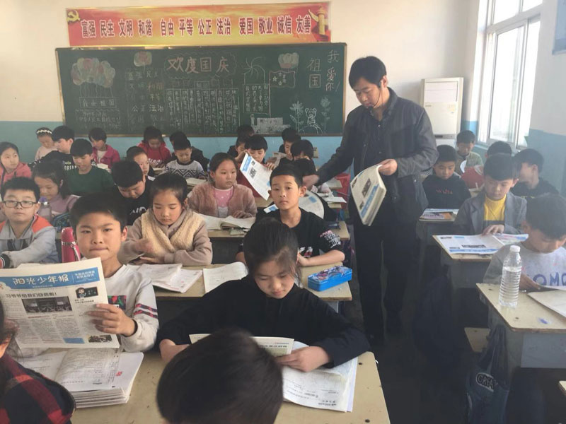 團(tuán)委:讀《陽(yáng)光少年報(bào)》做新時(shí)代好隊(duì)員 團(tuán)委:讀《陽(yáng)光少年報(bào)》做新時(shí)代好隊(duì)員