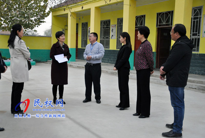國(guó)家義務(wù)教育發(fā)展基本均衡縣督導(dǎo)檢查民權(quán)縣工作會(huì)召開 國(guó)家義務(wù)教育發(fā)展基本均衡縣督導(dǎo)檢查民權(quán)縣工作會(huì)召開