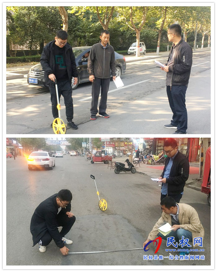 財政局聯(lián)合調研城區(qū)道路挖補工程 財政局聯(lián)合調研城區(qū)道路挖補工程