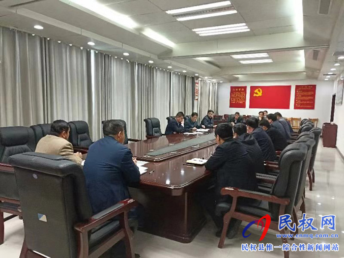 我縣召開飲用水水源地環(huán)境保護(hù)工作加壓促進(jìn)會 我縣召開飲用水水源地環(huán)境保護(hù)工作加壓促進(jìn)會