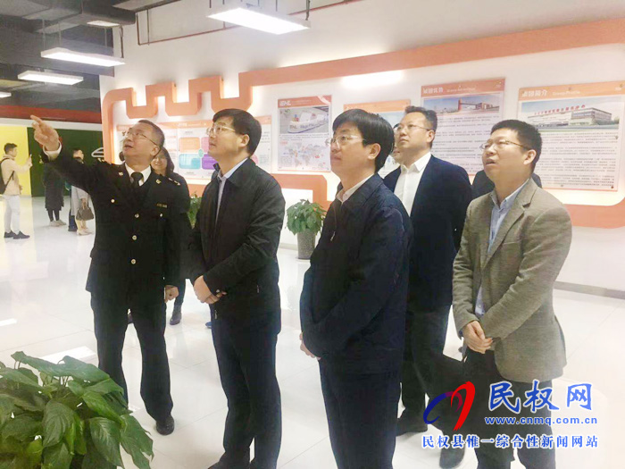 縣委副書記、縣長張團結(jié)帶隊到河南保稅物流中心參觀考察