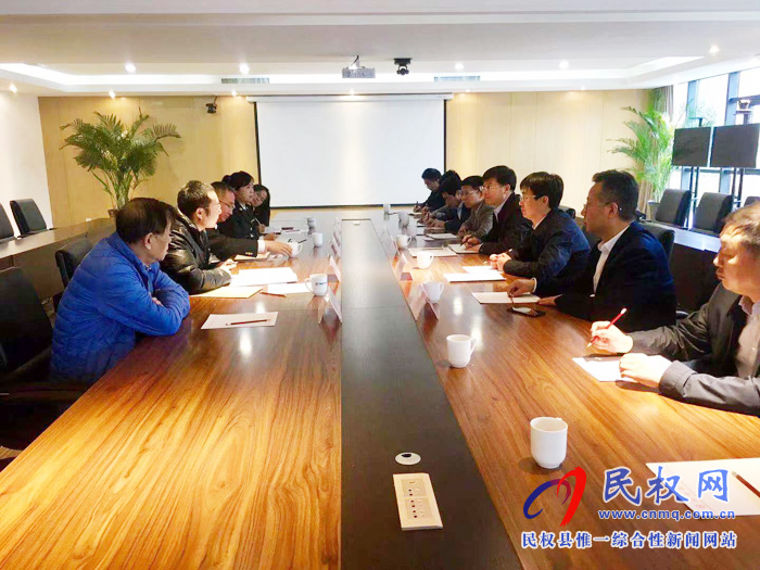 縣委副書記、縣長張團結(jié)帶隊到河南保稅物流中心參觀考察