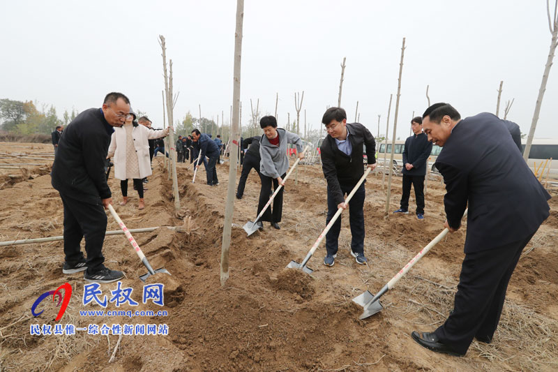 縣四家領(lǐng)導(dǎo)參加冬季義務(wù)植樹(shù)活動(dòng) 縣四家領(lǐng)導(dǎo)參加冬季義務(wù)植樹(shù)活動(dòng)