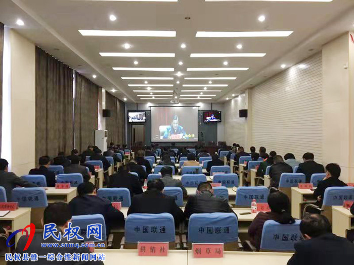 我縣組織收聽收看實施國土綠化提速行動建設(shè)森林河南動員大會 我縣組織收聽收看實施國土綠化提速行動建設(shè)森林河南動員大會